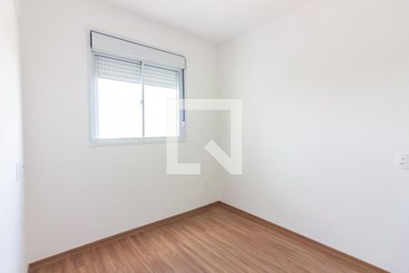 Apartamento à venda com 47m², 2 quartos e 1 vagaQuarto 1