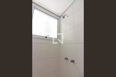 Apartamento à venda com 47m², 2 quartos e 1 vagaBanheiro