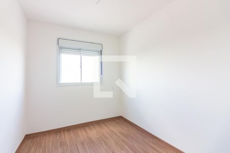 Apartamento à venda com 47m², 2 quartos e 1 vagaQuarto 2