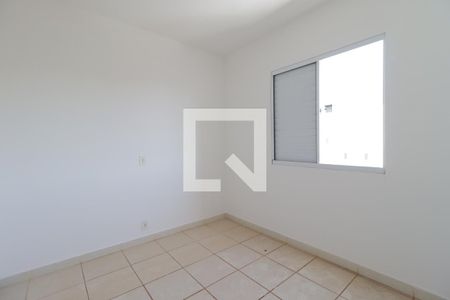 Quarto 1  de apartamento para alugar com 2 quartos, 53m² em Jardim Zara, Ribeirão Preto