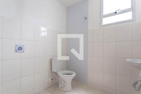 Apartamento para alugar com 45m², 2 quartos e 1 vagaBanheiro