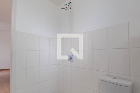 Apartamento para alugar com 45m², 2 quartos e 1 vagaBanheiro