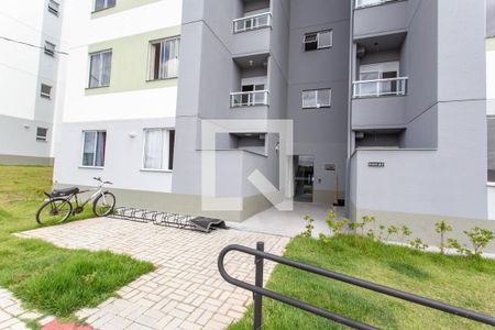 Apartamento para alugar com 45m², 2 quartos e 1 vagaEntrada