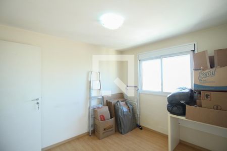 Quarto de apartamento para alugar com 2 quartos, 142m² em Mooca, São Paulo