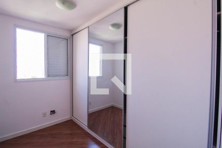 Quarto 1 de apartamento para alugar com 2 quartos, 55m² em Vila Canero, São Paulo