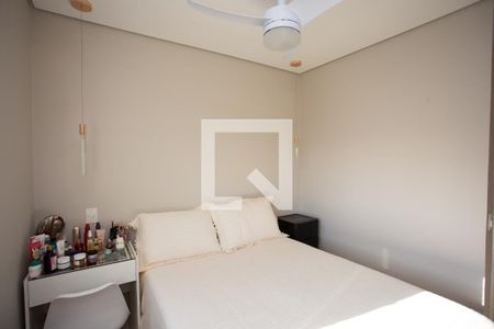 Apartamento à venda com 77m², 2 quartos e 2 vagassuíte