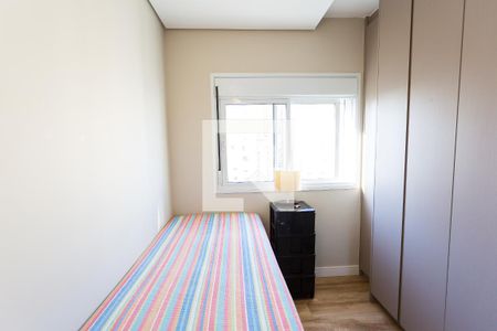 Apartamento à venda com 77m², 2 quartos e 2 vagasquarto 1