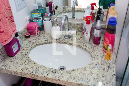 Apartamento à venda com 77m², 2 quartos e 2 vagasBanheiro da Suíte 1