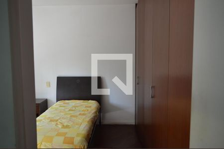 Apartamento à venda com 204m², 4 quartos e 4 vagasSuíte 1