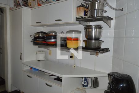 Apartamento à venda com 204m², 4 quartos e 4 vagasÁrea de Serviço