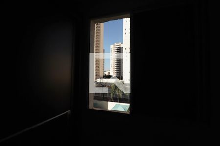Vista quarto 1 de apartamento para alugar com 2 quartos, 56m² em Setor Negrão de Lima, Goiânia