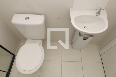 Apartamento à venda com 42m², 2 quartos e 1 vagaBanheiro