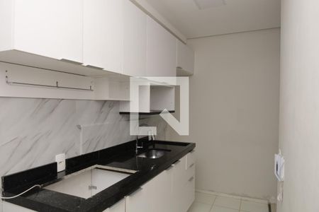 Apartamento à venda com 42m², 2 quartos e 1 vagaCozinha e Área de Serviço