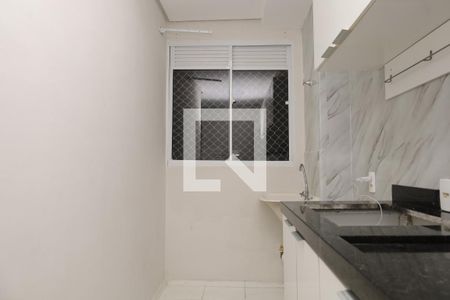 Apartamento à venda com 42m², 2 quartos e 1 vagaCozinha e Área de Serviço