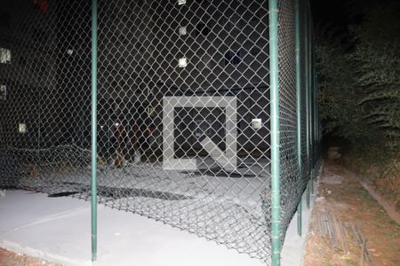 Apartamento à venda com 42m², 2 quartos e 1 vagaQuadra em reforma