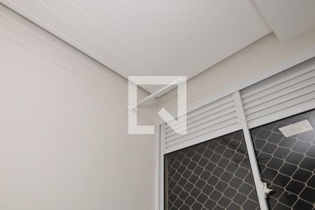 Apartamento à venda com 42m², 2 quartos e 1 vagaCozinha e Área de Serviço
