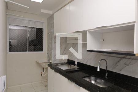 Apartamento à venda com 42m², 2 quartos e 1 vagaCozinha e Área de Serviço
