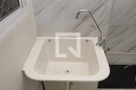 Apartamento à venda com 42m², 2 quartos e 1 vagaCozinha e Área de Serviço