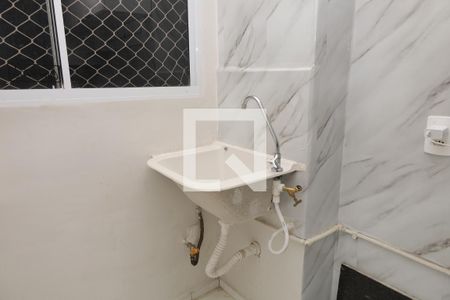 Apartamento à venda com 42m², 2 quartos e 1 vagaCozinha e Área de Serviço