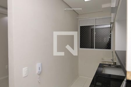 Apartamento à venda com 42m², 2 quartos e 1 vagaCozinha e Área de Serviço