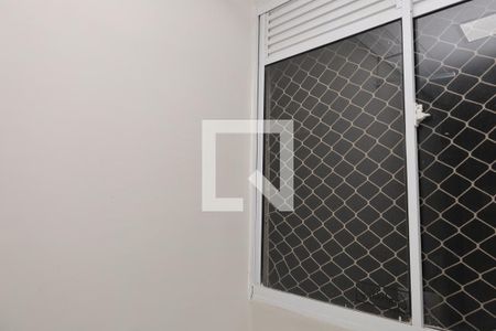 Apartamento à venda com 42m², 2 quartos e 1 vagaCozinha e Área de Serviço