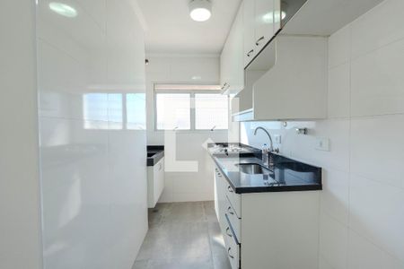 Apartamento à venda com 38m², 1 quarto e 1 vaga Apartamento à venda com 38m², 1 quarto e 1 vagaCozinha e Área de Serviço
