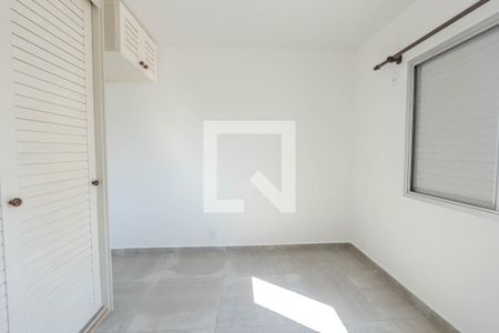 Apartamento à venda com 38m², 1 quarto e 1 vaga Apartamento à venda com 38m², 1 quarto e 1 vagaQuarto