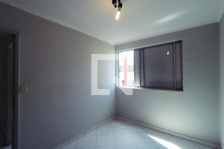 Apartamento à venda com 62m², 2 quartos e 1 vaga Apartamento à venda com 62m², 2 quartos e 1 vagaQuarto 2