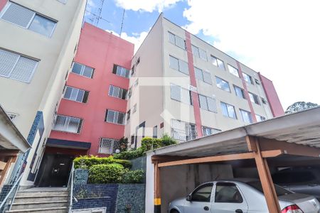 Apartamento à venda com 62m², 2 quartos e 1 vaga Apartamento à venda com 62m², 2 quartos e 1 vagaFachada do bloco