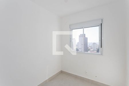 Quarto 1 de apartamento à venda com 2 quartos, 35m² em Ipiranga, São Paulo