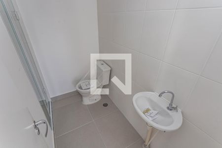 Apartamento à venda com 35m², 2 quartos e sem vagaBanheiro