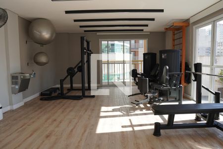 Studio para alugar com 25m², 1 quarto e sem vagaAcademia