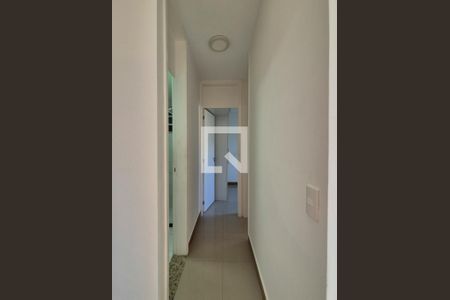 Apartamento para alugar com 44m², 2 quartos e sem vaga Apartamento para alugar com 44m², 2 quartos e sem vagaCorredor