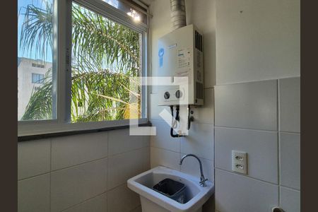 Apartamento para alugar com 44m², 2 quartos e sem vaga Apartamento para alugar com 44m², 2 quartos e sem vagaCozinha e Área de Serviço