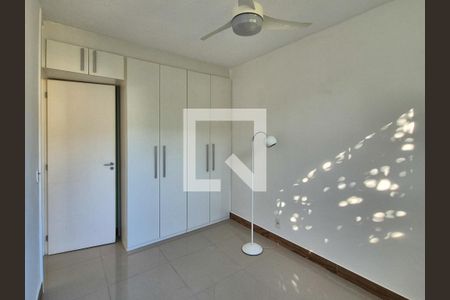 Apartamento para alugar com 44m², 2 quartos e sem vaga Apartamento para alugar com 44m², 2 quartos e sem vagaQuarto 2