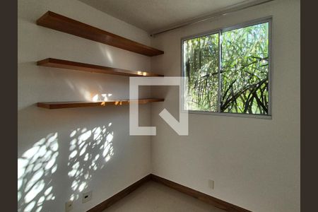Apartamento para alugar com 44m², 2 quartos e sem vaga Apartamento para alugar com 44m², 2 quartos e sem vagaQuarto 1