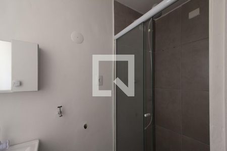 1 Banheiro de kitnet/studio para alugar com 1 quarto, 33m² em Vila Buarque, São Paulo