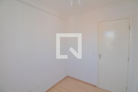 Apartamento à venda com 52m², 3 quartos e 1 vaga Apartamento à venda com 52m², 3 quartos e 1 vagaQuarto 2