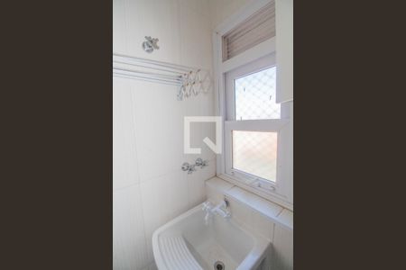 Apartamento à venda com 52m², 3 quartos e 1 vaga Apartamento à venda com 52m², 3 quartos e 1 vagaÁrea de Serviço