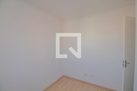 Apartamento à venda com 52m², 3 quartos e 1 vaga Apartamento à venda com 52m², 3 quartos e 1 vagaQuarto 1