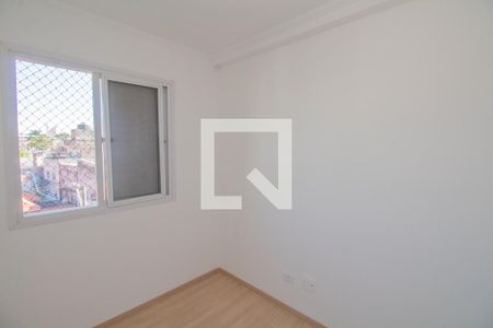 Apartamento à venda com 52m², 3 quartos e 1 vaga Apartamento à venda com 52m², 3 quartos e 1 vagaQuarto 2