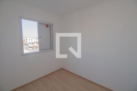 Apartamento à venda com 52m², 3 quartos e 1 vaga Apartamento à venda com 52m², 3 quartos e 1 vagaQuarto 1