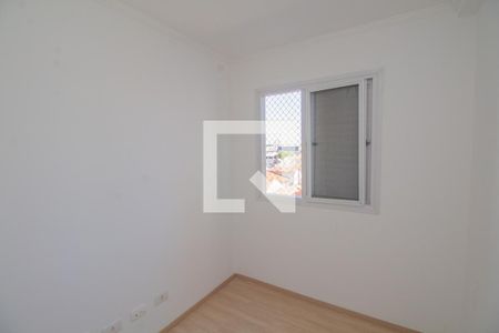 Apartamento à venda com 52m², 3 quartos e 1 vaga Apartamento à venda com 52m², 3 quartos e 1 vagaQuarto 2