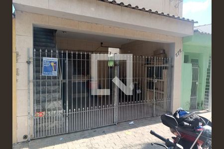 Casa para alugar com 140m², 2 quartos e 1 vaga Casa para alugar com 140m², 2 quartos e 1 vagaFachada