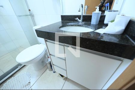 Apartamento para alugar com 50m², 2 quartos e 1 vaga Apartamento para alugar com 50m², 2 quartos e 1 vagaBanheiro