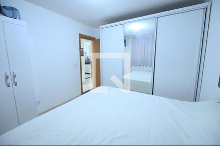Apartamento para alugar com 50m², 2 quartos e 1 vaga Apartamento para alugar com 50m², 2 quartos e 1 vagaQuarto