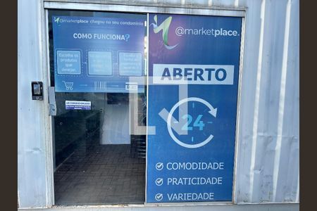 Apartamento para alugar com 50m², 2 quartos e 1 vaga Apartamento para alugar com 50m², 2 quartos e 1 vagaÁrea comum