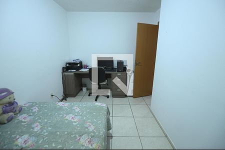 Apartamento para alugar com 50m², 2 quartos e 1 vaga Apartamento para alugar com 50m², 2 quartos e 1 vagaQuarto