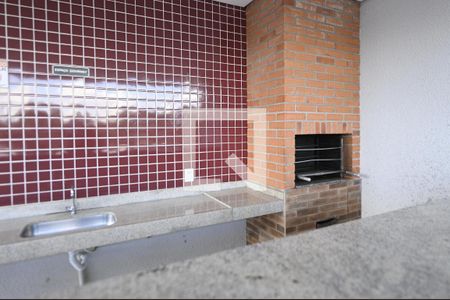 Apartamento para alugar com 50m², 2 quartos e 1 vaga Apartamento para alugar com 50m², 2 quartos e 1 vagaÁrea comum