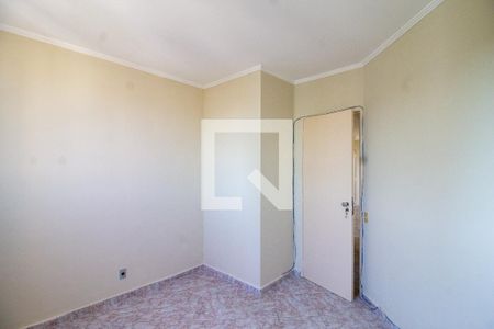 Apartamento para alugar com 51m², 2 quartos e 1 vaga Apartamento para alugar com 51m², 2 quartos e 1 vagaQuarto 2